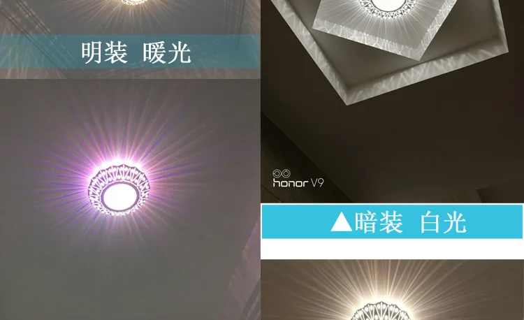 Встроенный Ming консилер светодиодный Светодиодный светильник для коридора минималистичные современные персонализированные и креативные
