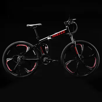 

Mountain Bike Folding 26 Inch 6 Knife Wheel Speed Double Shock Absorption Off Road Adult Student Bicycle