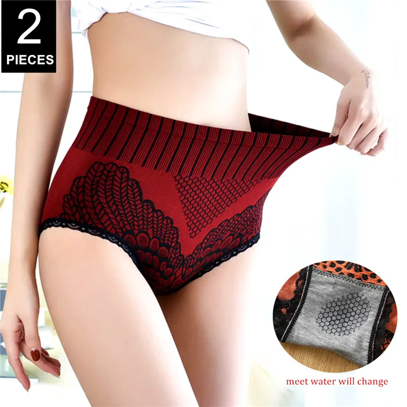  Butt Lift & Enhance Briefs, Women's Crotch Hip Lift High Waist  Panties Seamless Negative Underwear Hip Lift Panties (Skin Tone,3PCS) :  Clothing, Shoes & Jewelry