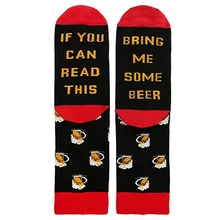 Забавные носки для мужчин и женщин, если вы можете прочесть это, приносим мне некоторые носки, Рождественские теплые носки