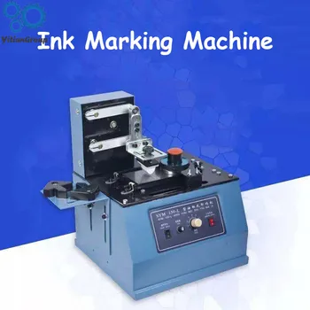 

Ink Marking Machine Bottle Date Printing Machine Ink Coding Machine Date Press Machine For Food, Beverage, Daily Cosmetics