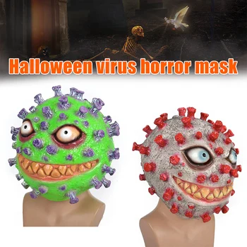 

Prank Trick Horror Rubber Face Cover Headgear Halloween Fun Props Masquerade Drop Shipping