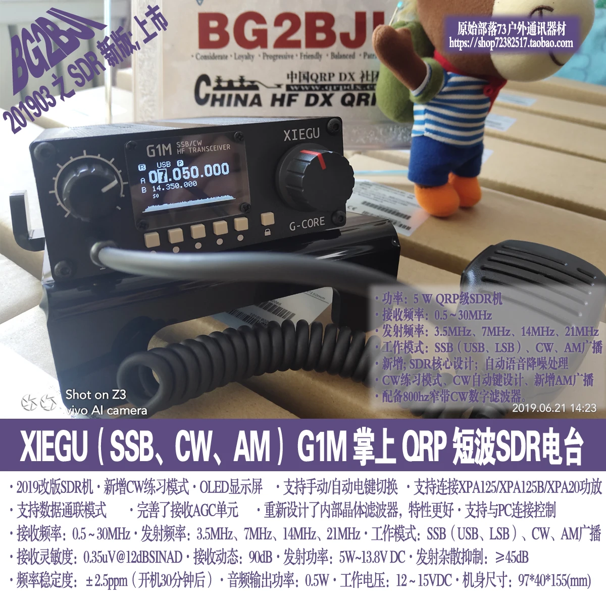 Delphi ds150e With Bluetooth Diagnostic Repair
