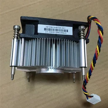 

1155 CPU Cooling Fan Silent Cooler Heatsink for HP 644724-001 644725-001 756080-001 Accessories