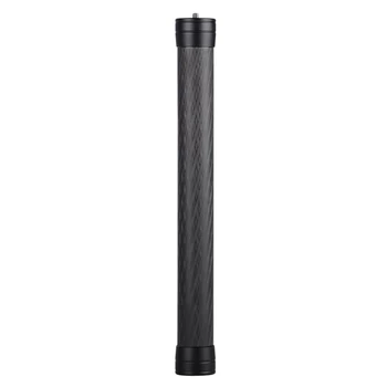 

PULUZ Carbon Fiber Extension Monopod Pole Rod Extendable Stick for Dji Moza Feiyu V2 Zhiyun G5 Spg Gimbal