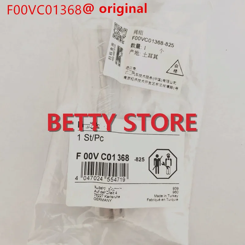 Оригинальный инжекторный клапан сборка клапана F00VC01368 для 0445110889 0445110844 |