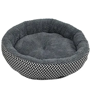 

Cushion warm couch bed for pet puppy dog cat in winter-ABUX