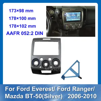 

2DIN Car Radio Fascia For Ford Everest Ranger Mazda BT 50 2006-2010 Silver Stereo Frame Panel Dash Installation Bezel