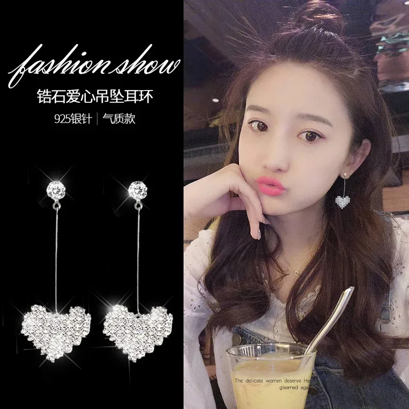 

Earrings female 2020 net red hot heart-shaped pearl tassel round face complete with earrings wholesale