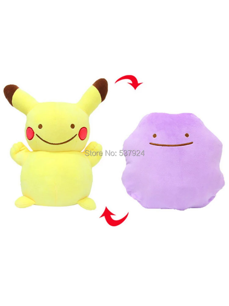 Пикачу Бульбазавр, чармандер, Squirtle Gengar Poliwhirl Snorlax Ditto Inside-Out 8-15," 20-40 см плюшевая подушка кукла подушка