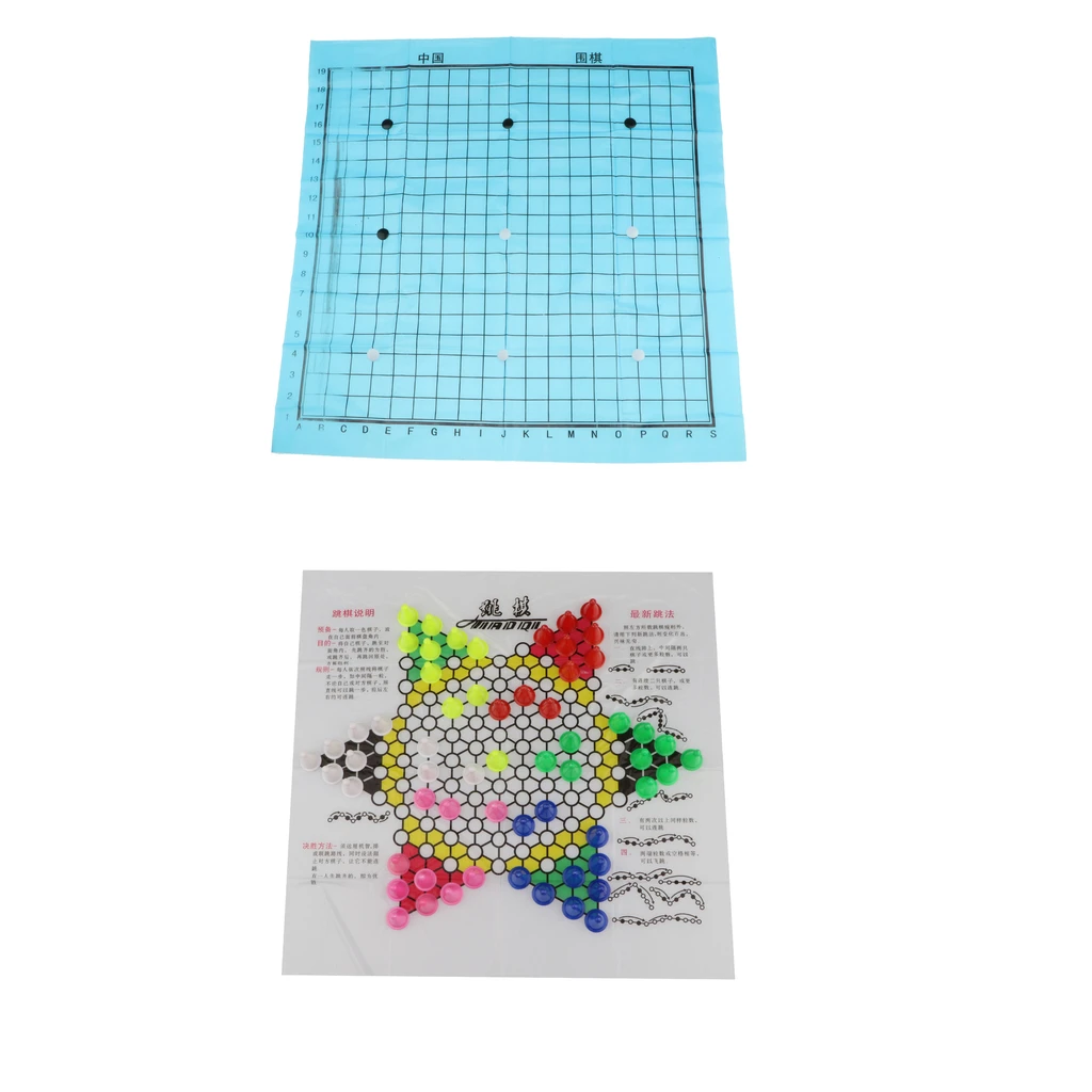 Foldable Chinese Checker + Go Chess Set Board Travel Game Traditional Board Game for Children Intelligence Toys