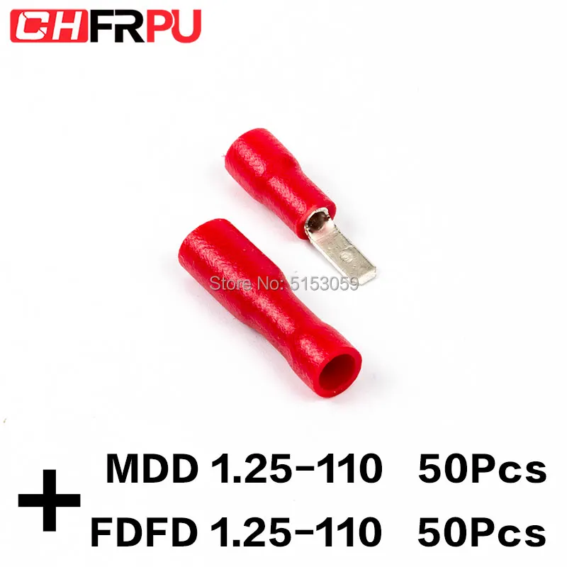 100 шт. 2 8 мм 22 16AWG FDFD/FDD/MDD1.25 110 Женский мужской изолированный Электрический обжимной