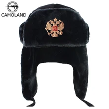 CAMOLAND, русская ушанка, шапка-бомбер, для женщин и мужчин, Советская армия, военный значок, зимняя шапка, искусственный мех, ушанка, снежная шапка, шапка-ушанка, шапка-ушанка