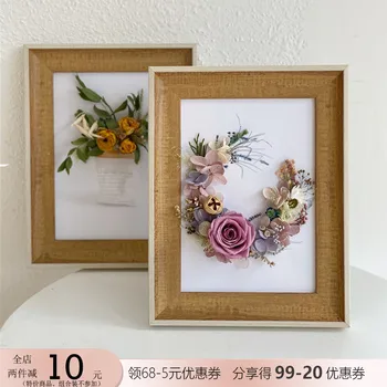 

1pcs Immortality Flower Dried Flower Picture Frame Photo Frame Wall Hanging Setting Table Teacher's Day Birthday Wooden Gift
