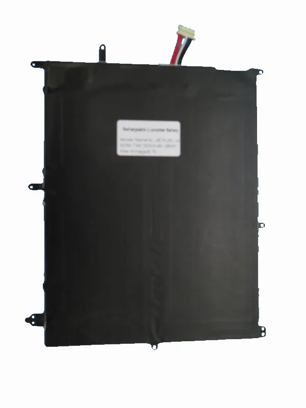 Batterie d'origine NK15U57 pour portable THOMSON néo 15I-8BK1T SPN15