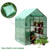 Garden Supplies