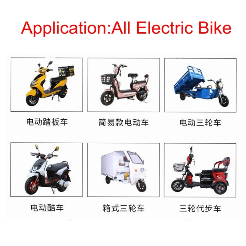 Мотоцикл ebike трехколесный скутер 1000 Вт 2000 Вт Троллинг мотор литиевая батарея 60 в 20Ah литий-ионный аккумулятор+ 5A зарядное устройство