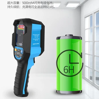 Best Handheld Temperature Control Instrument Professional Infrared Thermal Imager TFT LCD Display Thermal Camera