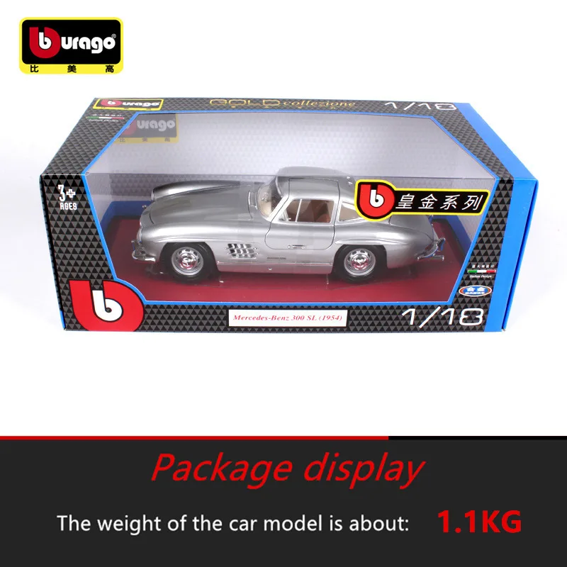 Bburago 1:18 1954 Mercedes 300SL автомобильный брелок для автомобильных ключей имитационная