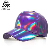 Много красивых летних и осенних ПУ однотонных цветов светильник издание Лазерная бейсбольная шляпа Солнцезащитная шляпа на открытом воздухе B556