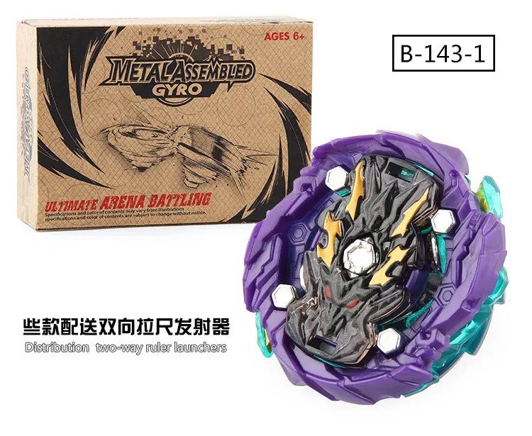 Beyblade Spinner B143 серия Bahamut Ace Valkyrie Sky Ride Scholar Death Phoenix 4-Spinner