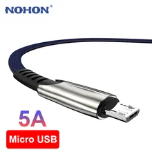 Быстрая зарядка микро USB кабель для samsung huawei Xiaomi Tablet данные андроида мобильного телефона кабель Micro-USB Зарядное устройство проводной кабель 1 м 2 м 3 м