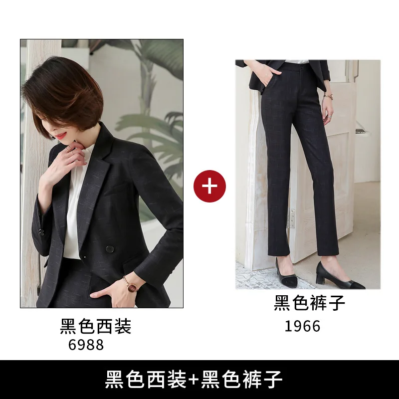 Pants suit Женские костюмы осень-зима новые талии утягивающие гофрированные профессиональные темпераментные тонкие брюки женский костюм из двух предметов - Цвет: Pants suit