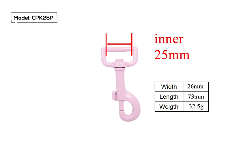 4件套-2.5粉色_05