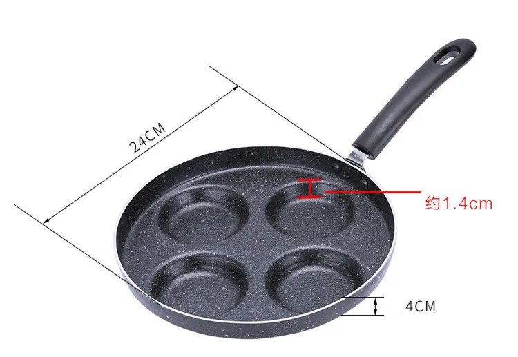 Многофункциональный антипригарный яичный поддон для сковороды, кастрюля для завтрака, яичные формы для блинов, кухонная посуда, кухонные принадлежности