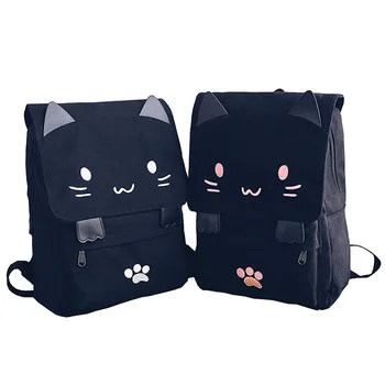 

Cute Cat Canvas Backpack Cartoon Embroidery Backpacks for Girls
