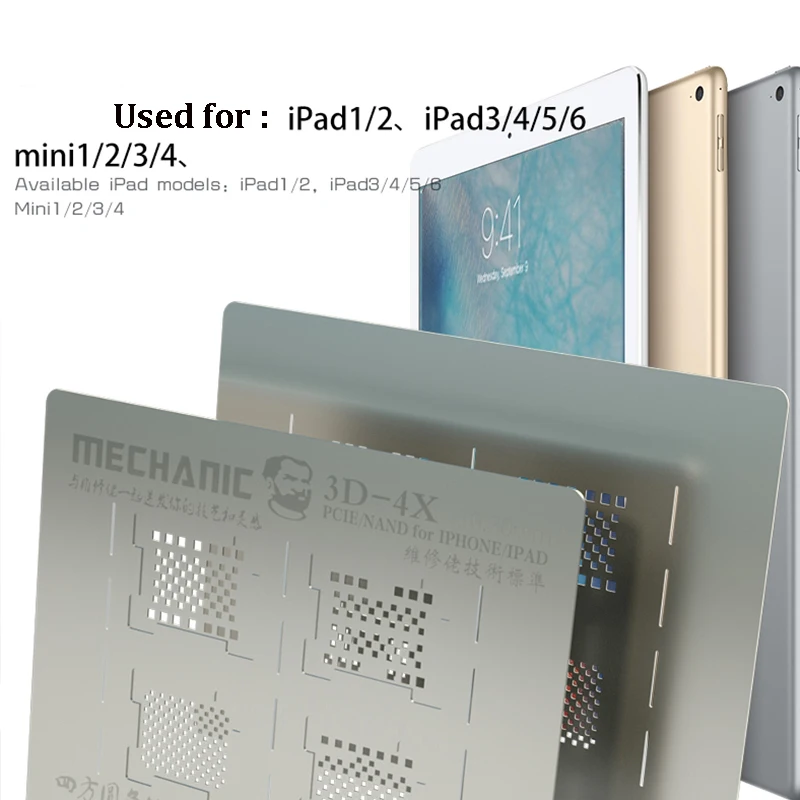 Высокое качество BGA трафарет 3D 4X PCIE полный набор bga для iPhone/iPad Жесткий диск