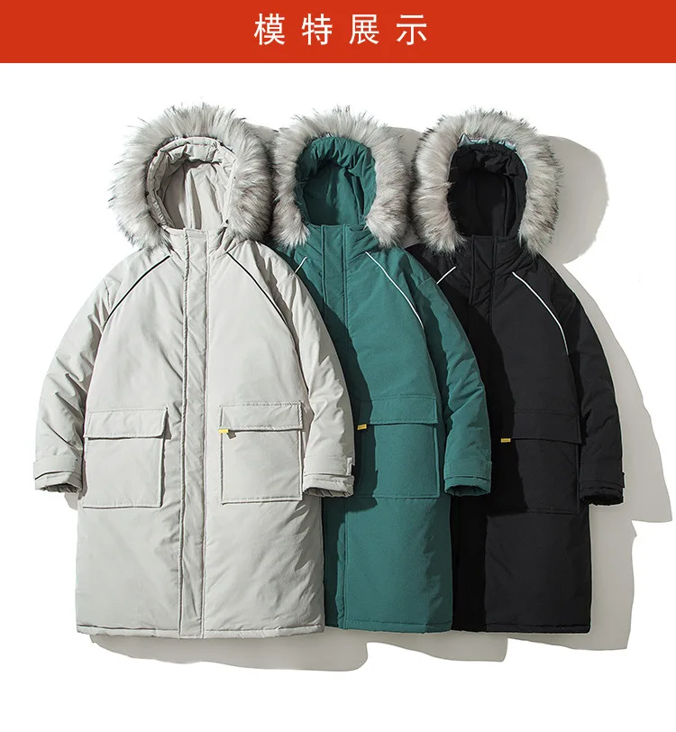 Winter New Style Men Cotton Overcoat Mid-length Thick Trend Korean Winter Cotton-padded Jacket over-the-Knee Cotton Coat