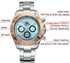 Men's Watches
