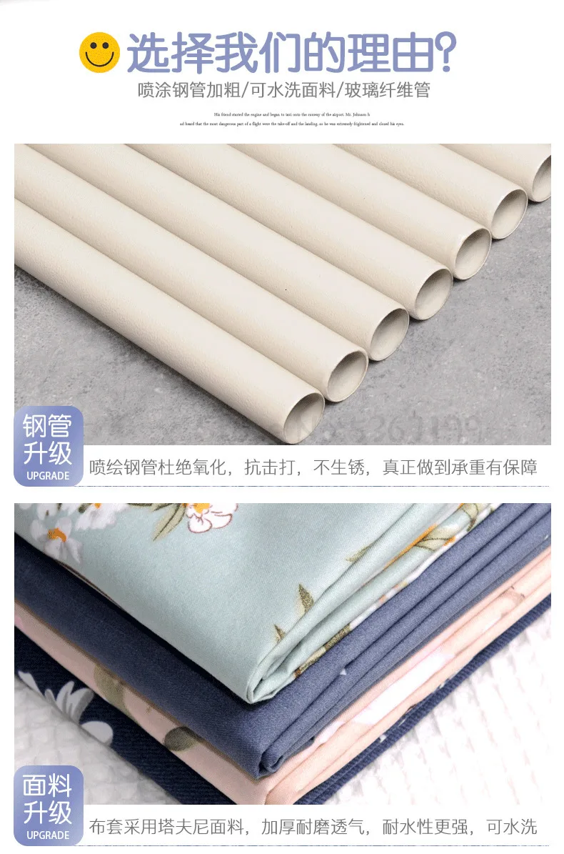 Cloth Wardrobe Steel Tube Coarsening and Reinforcement Single-person Assembly Simple Dormitory Cloth Art Receiving Wardrobe