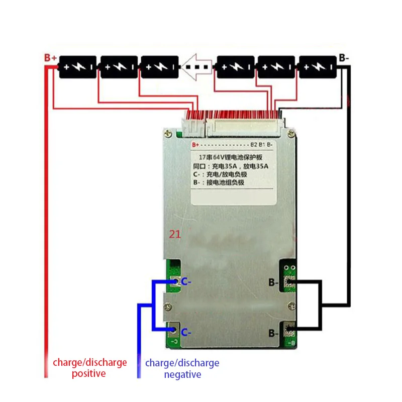 17S 64V 35A BMS 18650 Battery Lithium Li-ion Protection Board Common Port Short-circuit Overcharing Overdischaring Protection