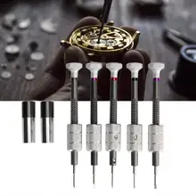 Инструмент для ремонта часов 5 шт. высокая точность для часов отвёртка задней крышки часов Винт инструмент для ремонта часов для часовщика