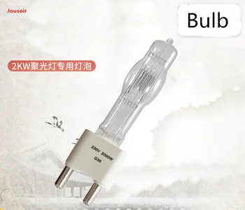 

2000W spotlight bulb film and television camera halogen tungsten lamp warm light bulb CD50 T03
