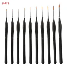 10 шт./компл. профессиональная работа с мелкими деталями картина миниатюрная щетка для Hool линия акрил акварель масло рисунок товары для рукоделия
