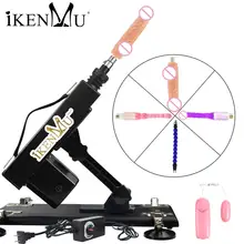 iKenmu Sex Machine For Women And Men F-Machine Sex With 4 Attachments Masturbation Different Speed Adjust For Couple Sex
