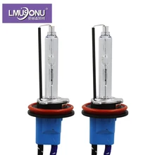 LMUSONU лучшее качество 1 пара ксеноновых ламп H11 12 в 35 Вт 55 Вт высокого яркого ксенона переменного тока H11 металлическая база быстрая Яркая ксеноновая лампа H11 5500 к