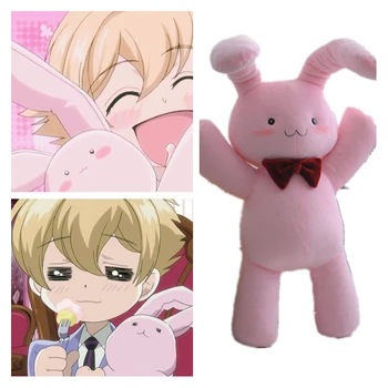 

Ouran High School Host Club Plush Toy Doll Stuffed Rabbit Cartoon Cosplay Gift For Daughter or Girlfriend 40 cm Bow Detachable