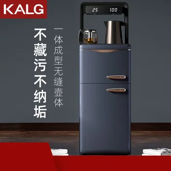 

dispenser Household vertical downward bucket automatic intelligent cooling and heating large size multi-functional teabarmachine