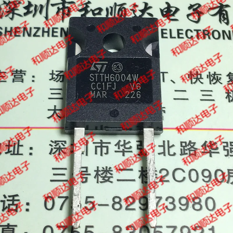 2 шт./STTH6004W-247 400V 60A TO247