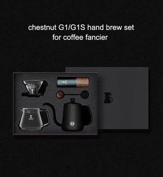 

Hand Brewed Sets Hand Drip Coffee Gift Box Chestnut G1/G1S Manual Grinder+dripper+server+filter+Kettle+thermomete+brush