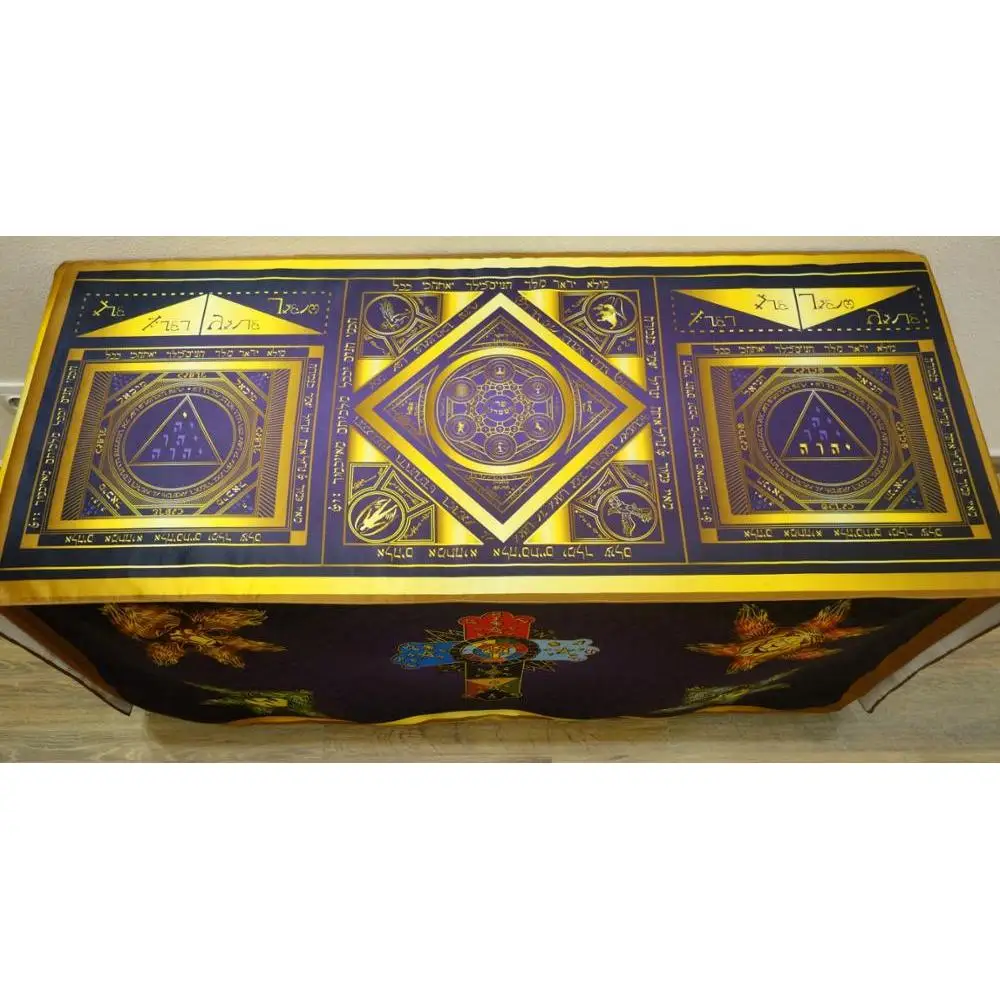 Великий торжественное алтарь Metatron