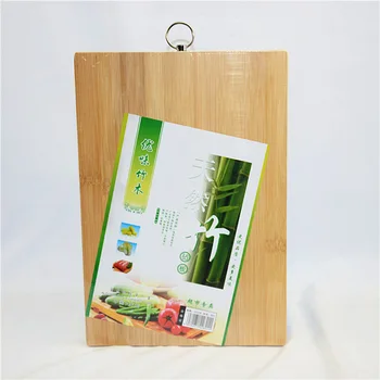 

Household Cutting Board Multi-functional Kitchen Cut Cutting Board Rectangular Cutting Board