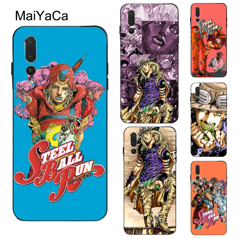 MaiYaCa гироскоп Zeppeli Jojo стальной шар Run ТПУ чехол для Huawei P20 P30 Pro P40 P10 Lite P Smart 2019 Z Mate 10 20