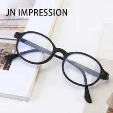 Анти-голубые складные очки для чтения линзы пластмассовая оправа мужские и wo мужские очки по рецепту+ 1,0+ 1,5+ 2,0+ 2,5+ 3,0+ 3,5 T18902