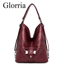 Glorria дизайнерские сумки высокого качества кожаные сумки через плечо для женщин сумка женская сумка-мессенджер дамская сумочка Bolso