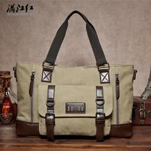 

YILIAN High quality leather and canvas fashionable travel bag for men and women with large capacity hand shoulder